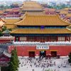 Discover Beijing Educational School Trip