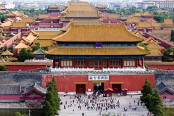 Discover Beijing Educational School Trip