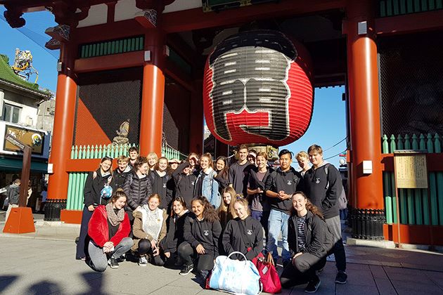 Japan School Trips - Educational School Trip