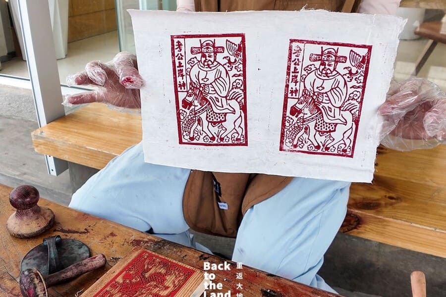 Jiama woodblock printing Jiama woodblock printing