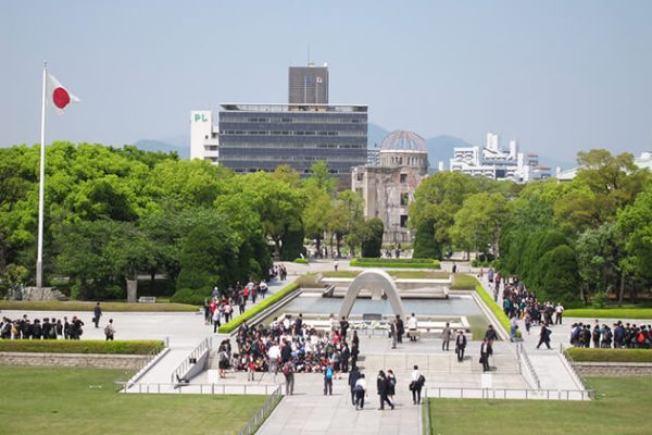 Peace Memorial Museum - Japan school trips
