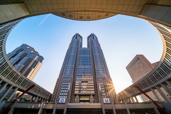 Tokyo Metropolitan Government Building - Japan school trips