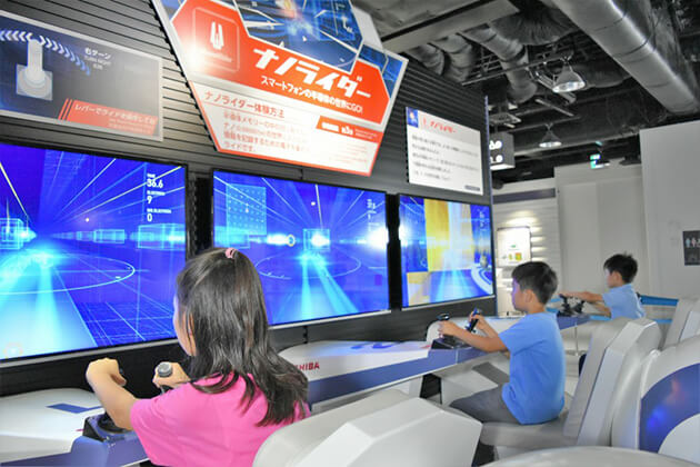 Toshiba Science Museum- Japan School tours