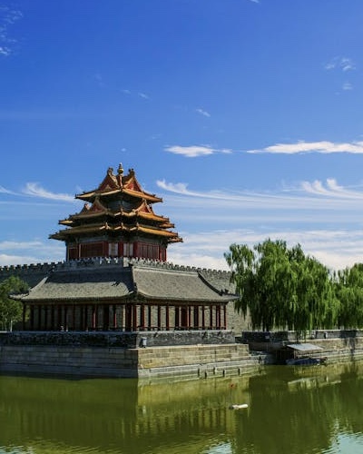 China School Trip