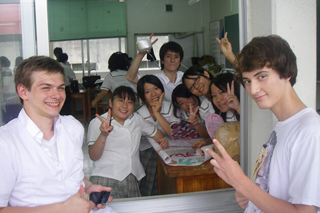 Koyo High School - Japan school trips